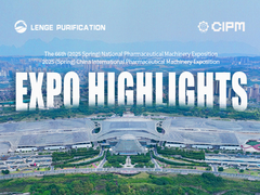 لينج في CIPM 2025: الابتكار في الآلات الصيدلانية